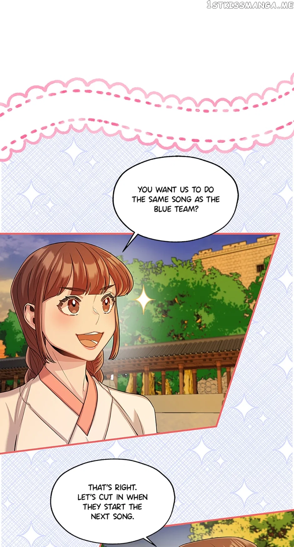 Avoiding the Heavenly Emperor Chapter 52 – Page 8