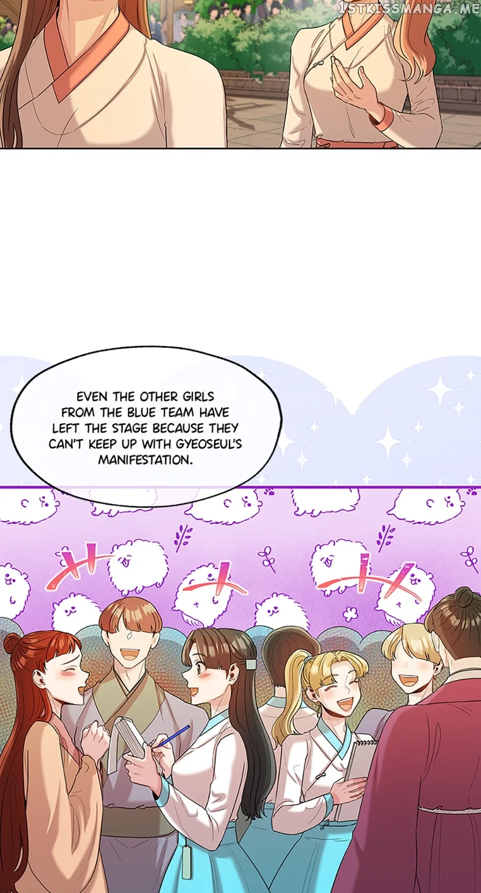 Avoiding the Heavenly Emperor Chapter 52 – Page 10