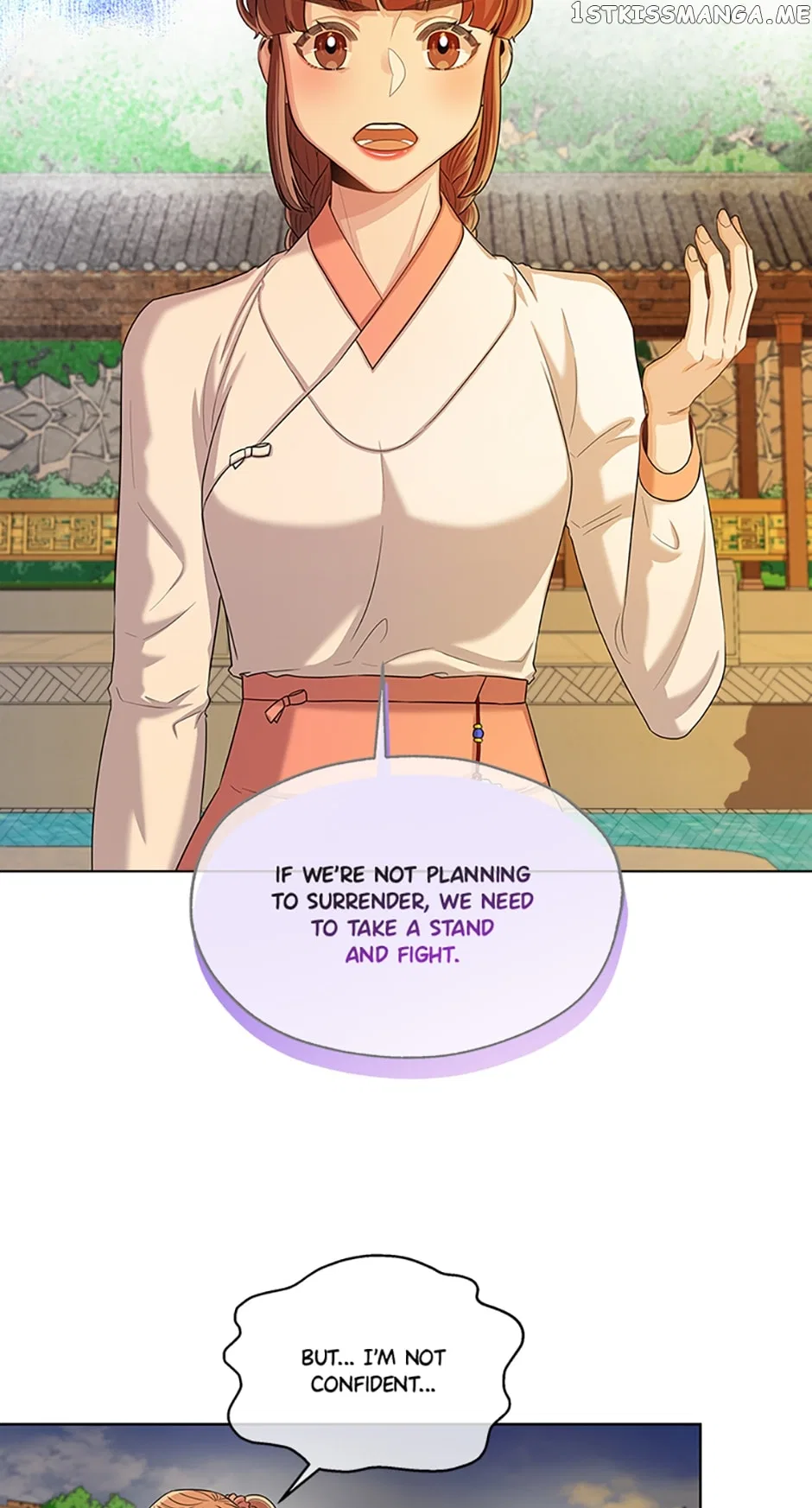 Avoiding the Heavenly Emperor Chapter 52 – Page 13