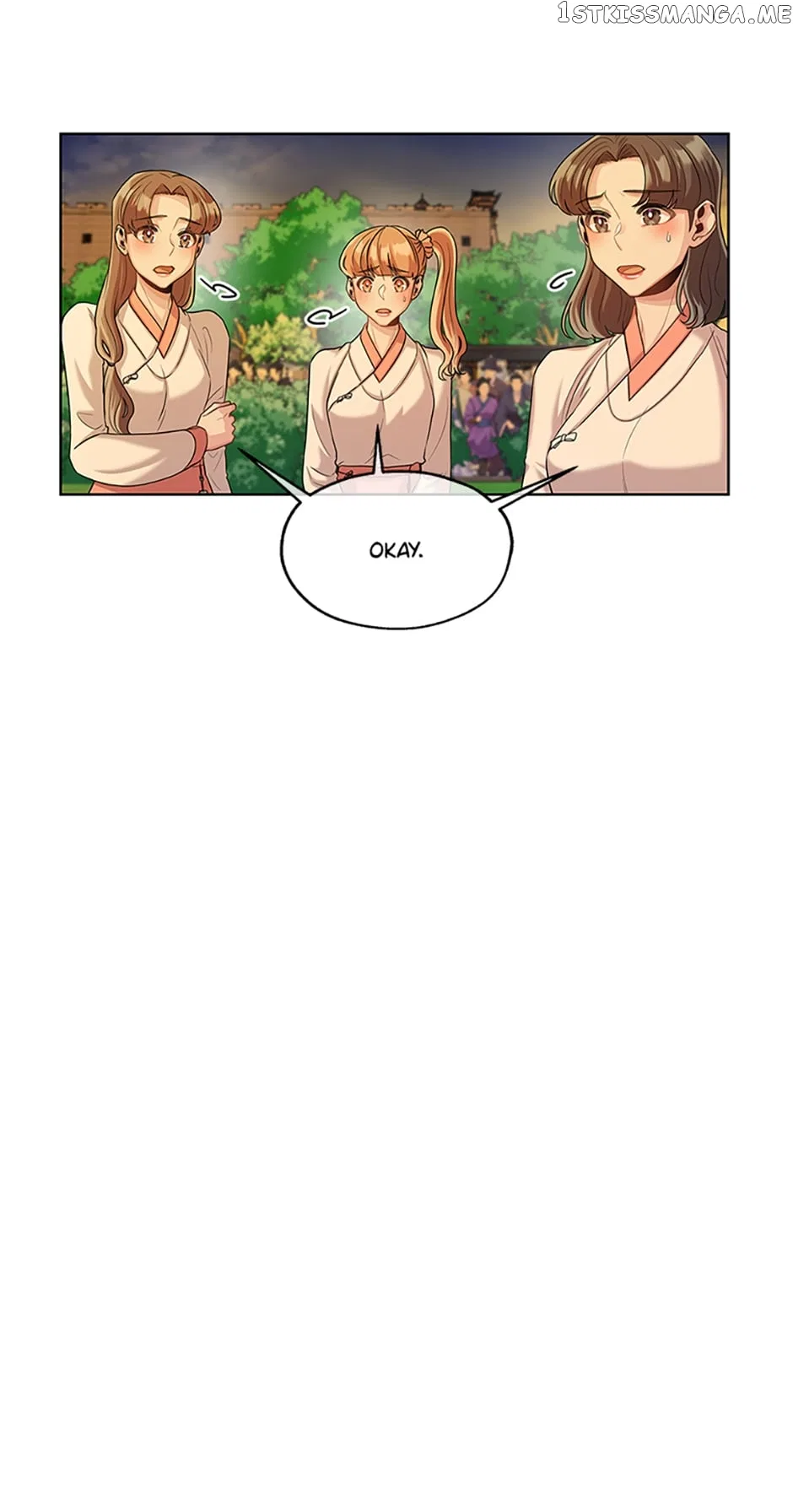 Avoiding the Heavenly Emperor Chapter 52 – Page 15