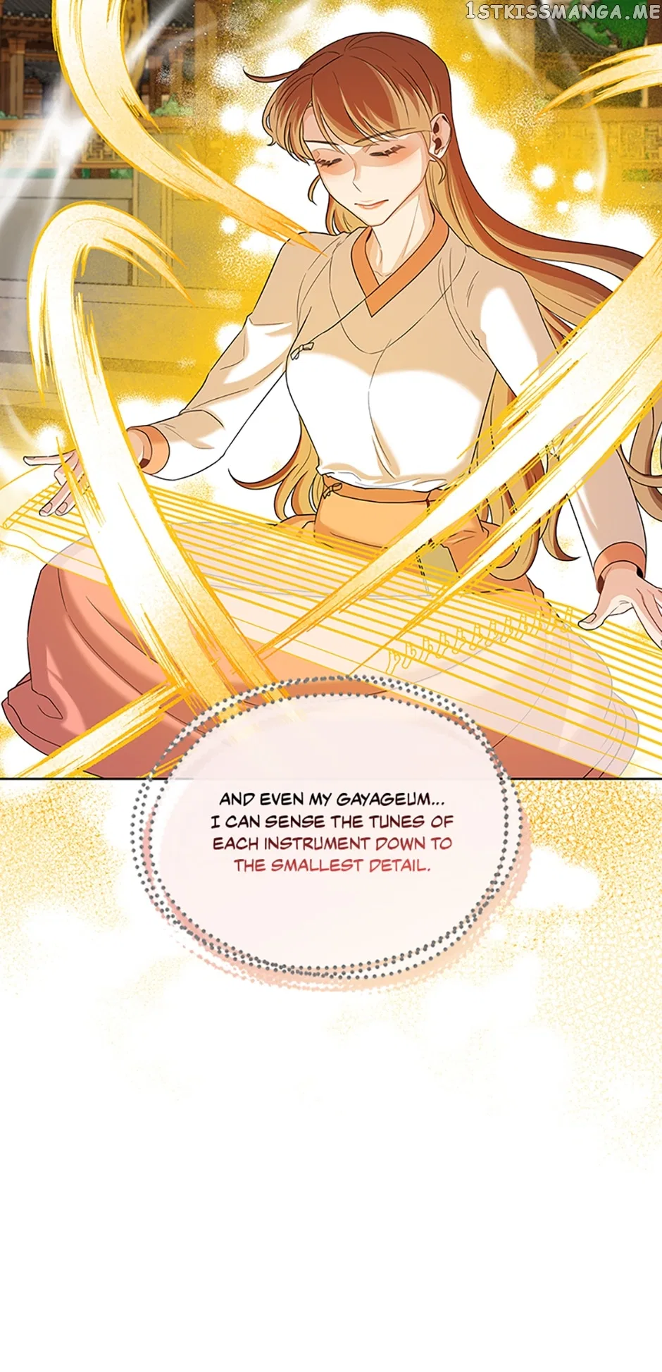 Avoiding the Heavenly Emperor Chapter 52 – Page 26