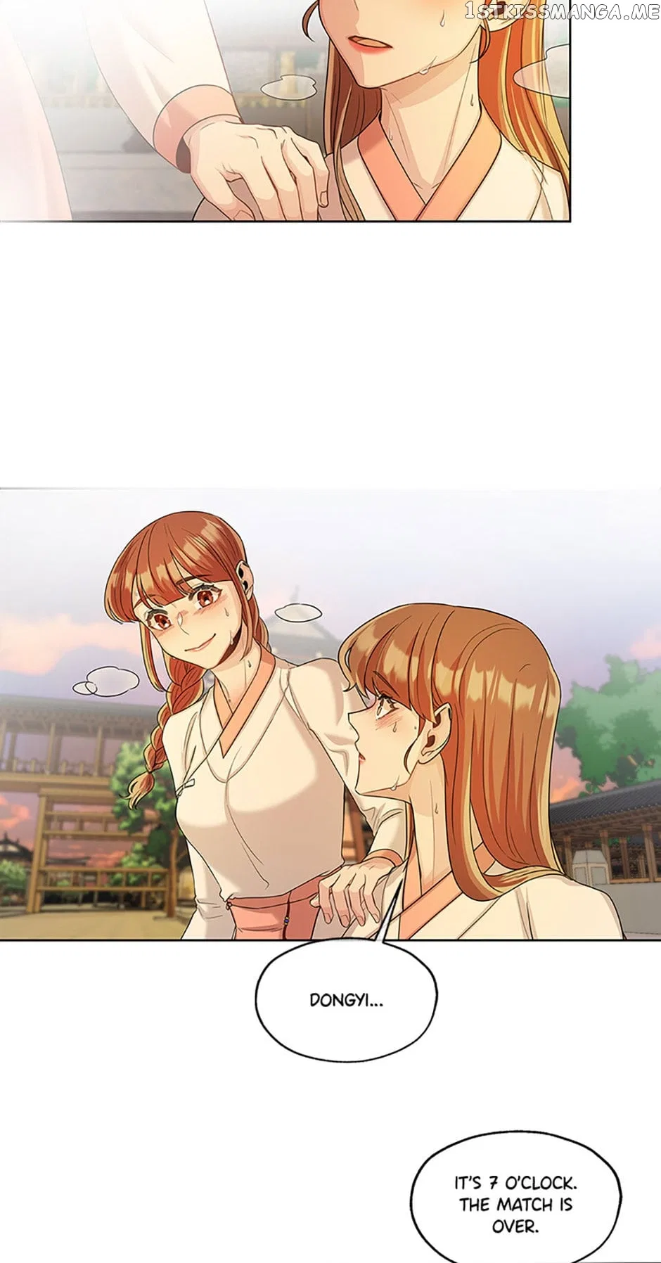 Avoiding the Heavenly Emperor Chapter 52 – Page 47