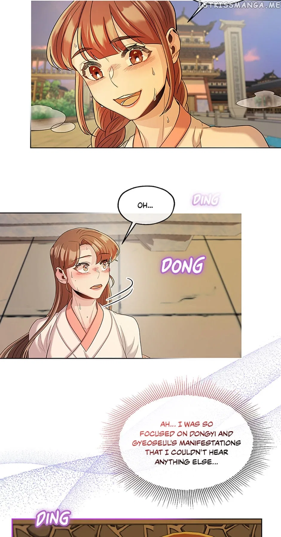 Avoiding the Heavenly Emperor Chapter 52 – Page 48