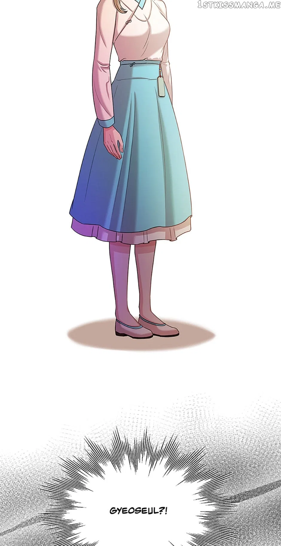 Avoiding the Heavenly Emperor Chapter 51 – Page 5