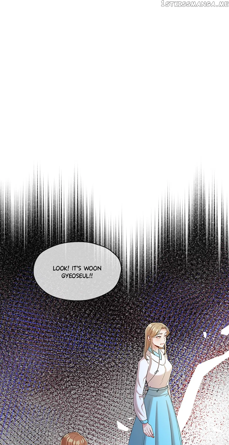 Avoiding the Heavenly Emperor Chapter 51 – Page 7