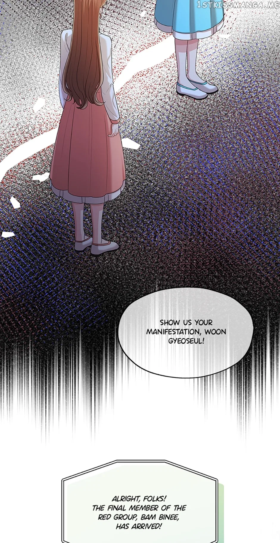 Avoiding the Heavenly Emperor Chapter 51 – Page 8