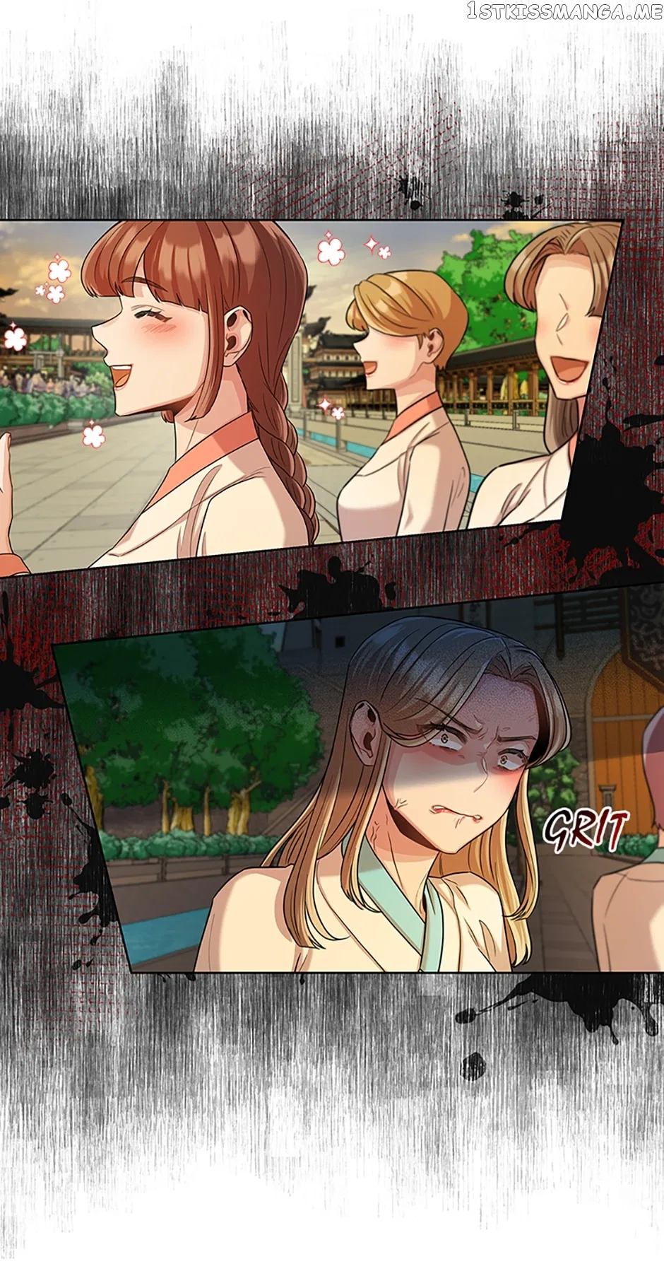 Avoiding the Heavenly Emperor Chapter 51 – Page 11