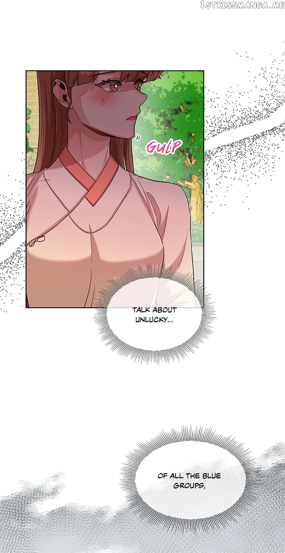 Avoiding the Heavenly Emperor Chapter 51 – Page 12