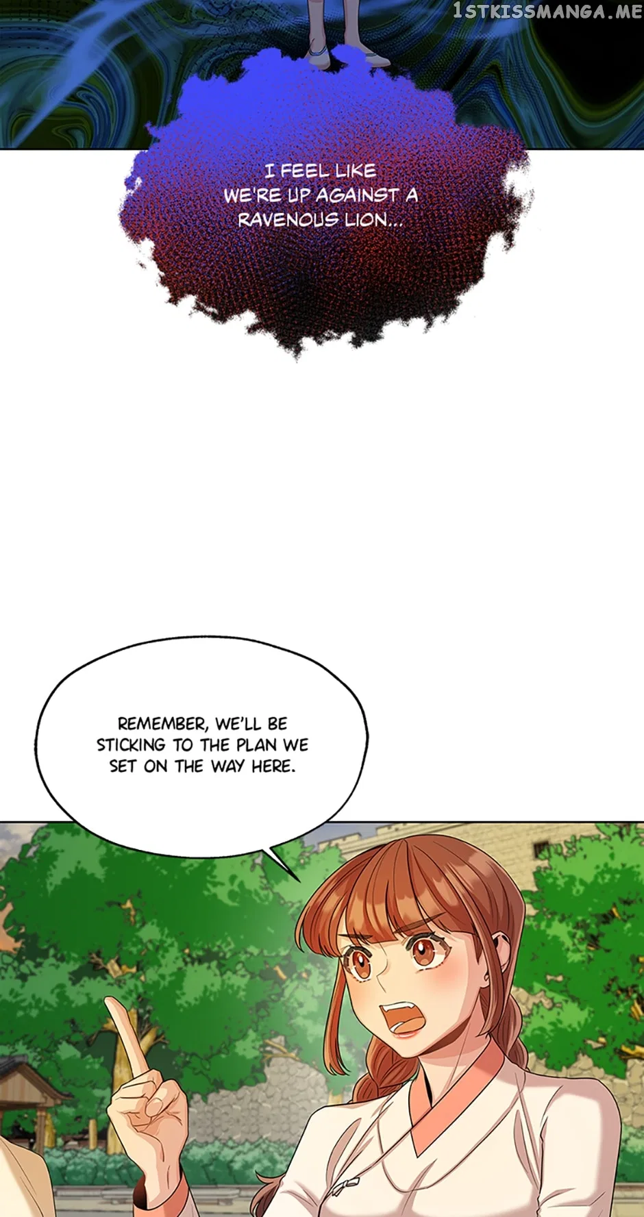 Avoiding the Heavenly Emperor Chapter 51 – Page 15