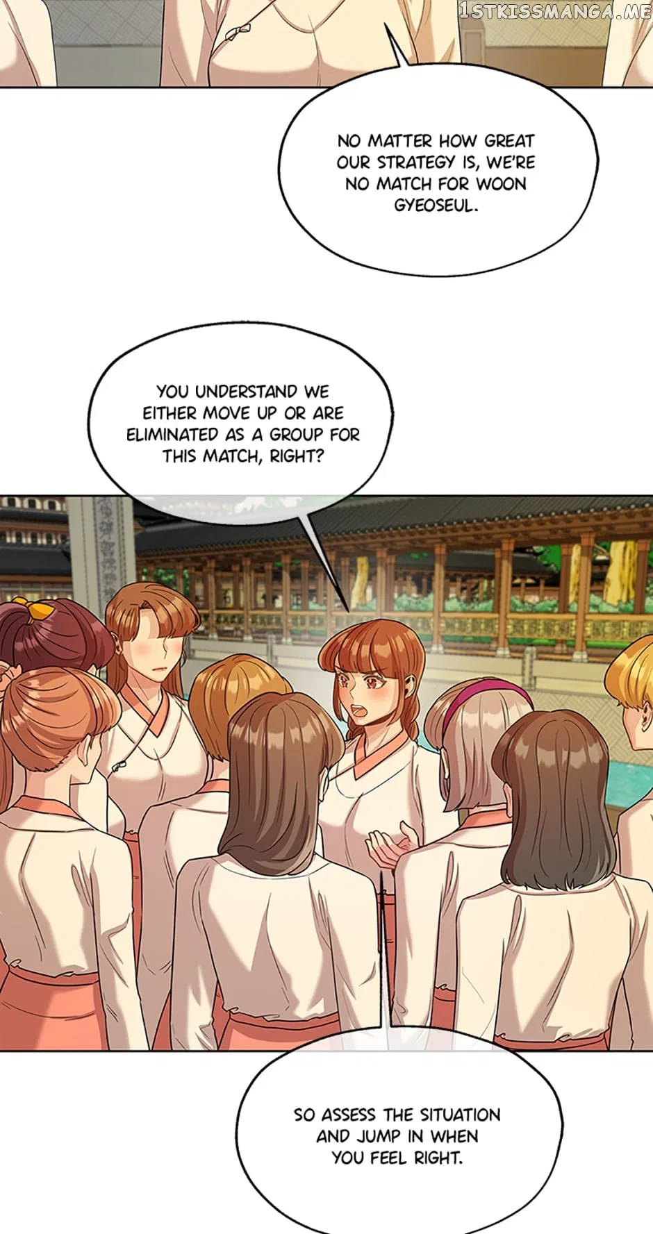 Avoiding the Heavenly Emperor Chapter 51 – Page 17