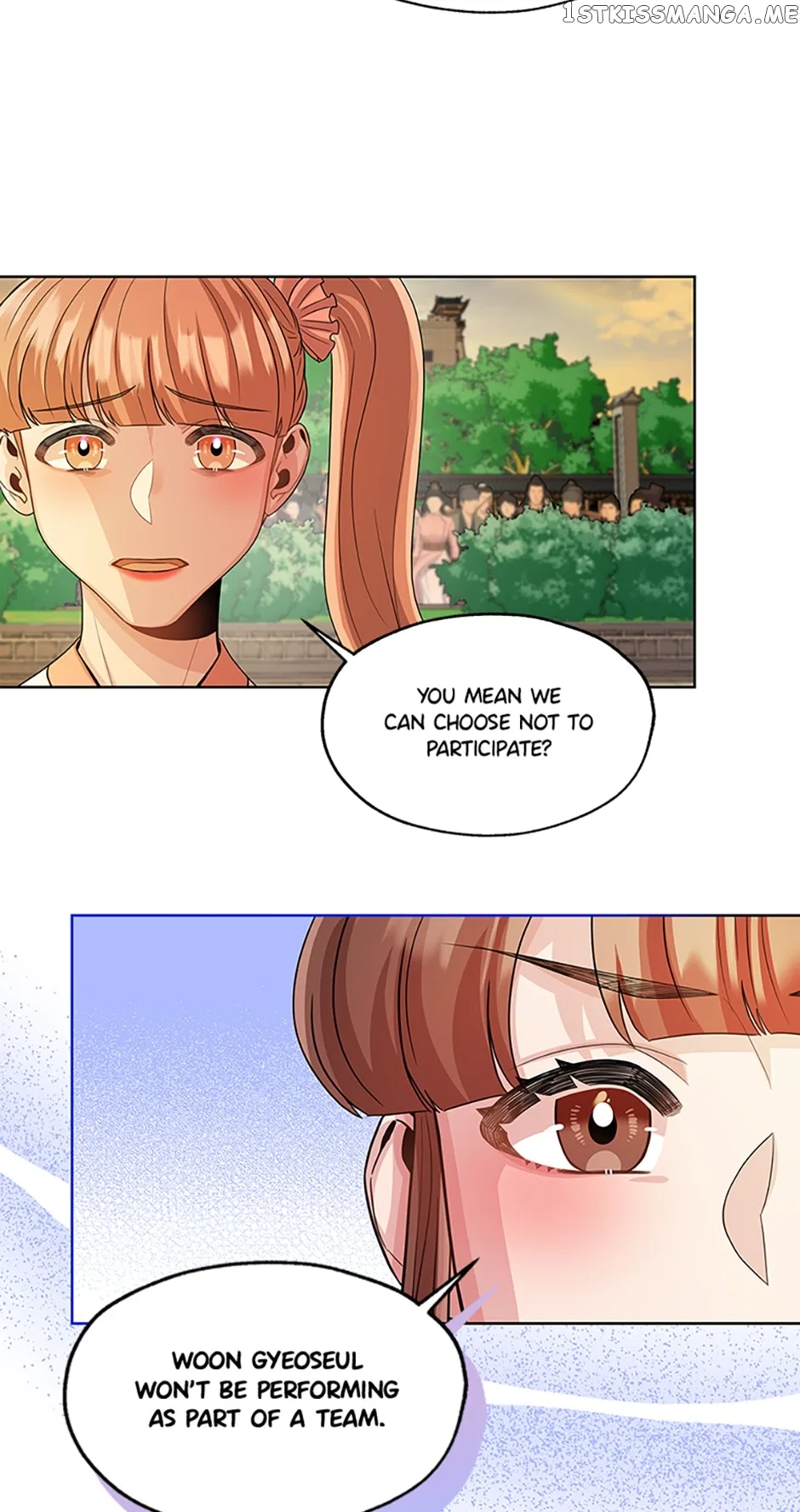 Avoiding the Heavenly Emperor Chapter 51 – Page 18