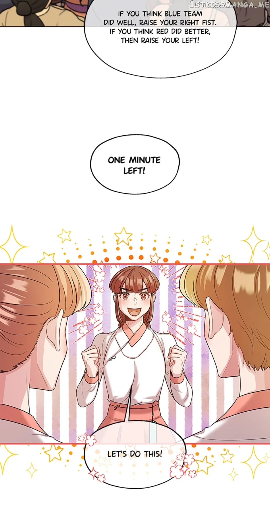 Avoiding the Heavenly Emperor Chapter 51 – Page 24
