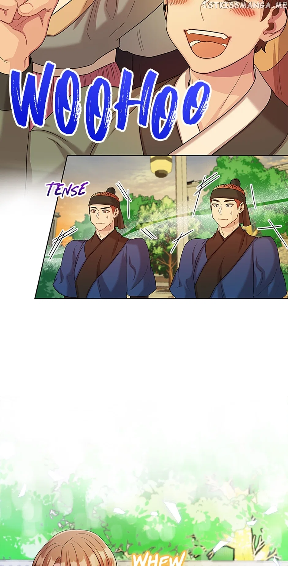 Avoiding the Heavenly Emperor Chapter 51 – Page 26