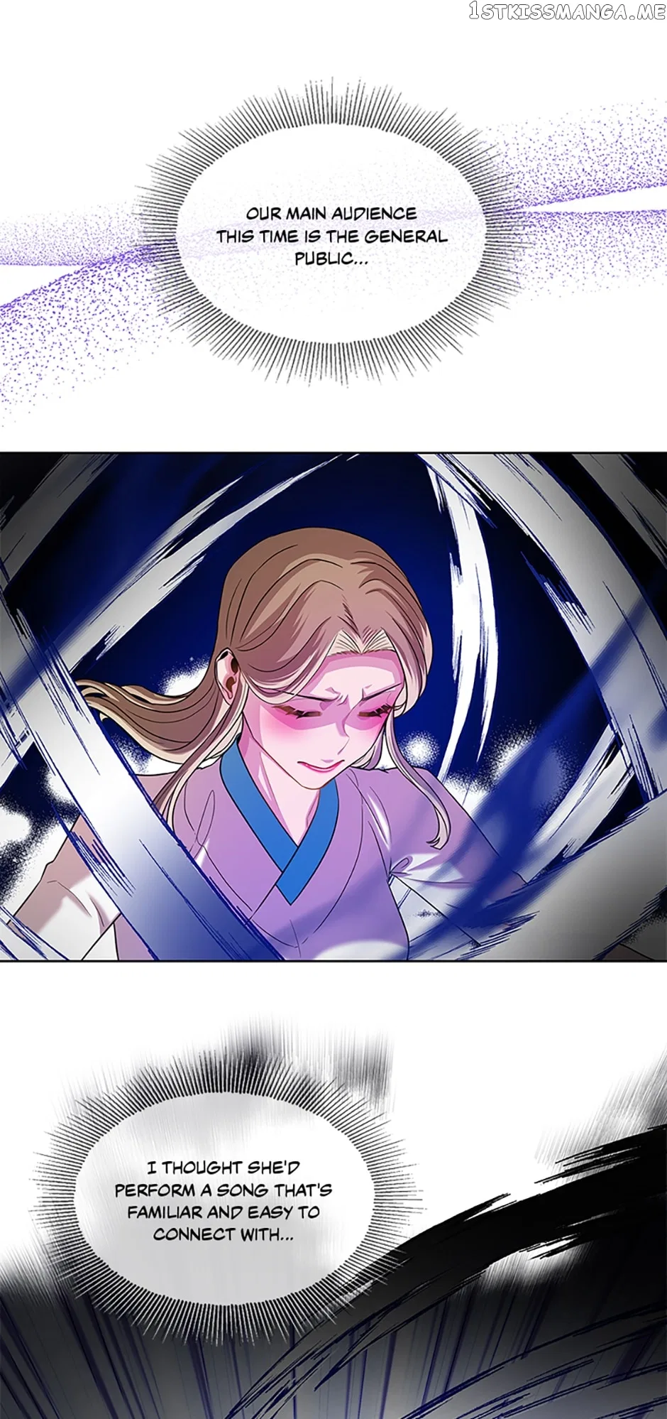 Avoiding the Heavenly Emperor Chapter 51 – Page 30