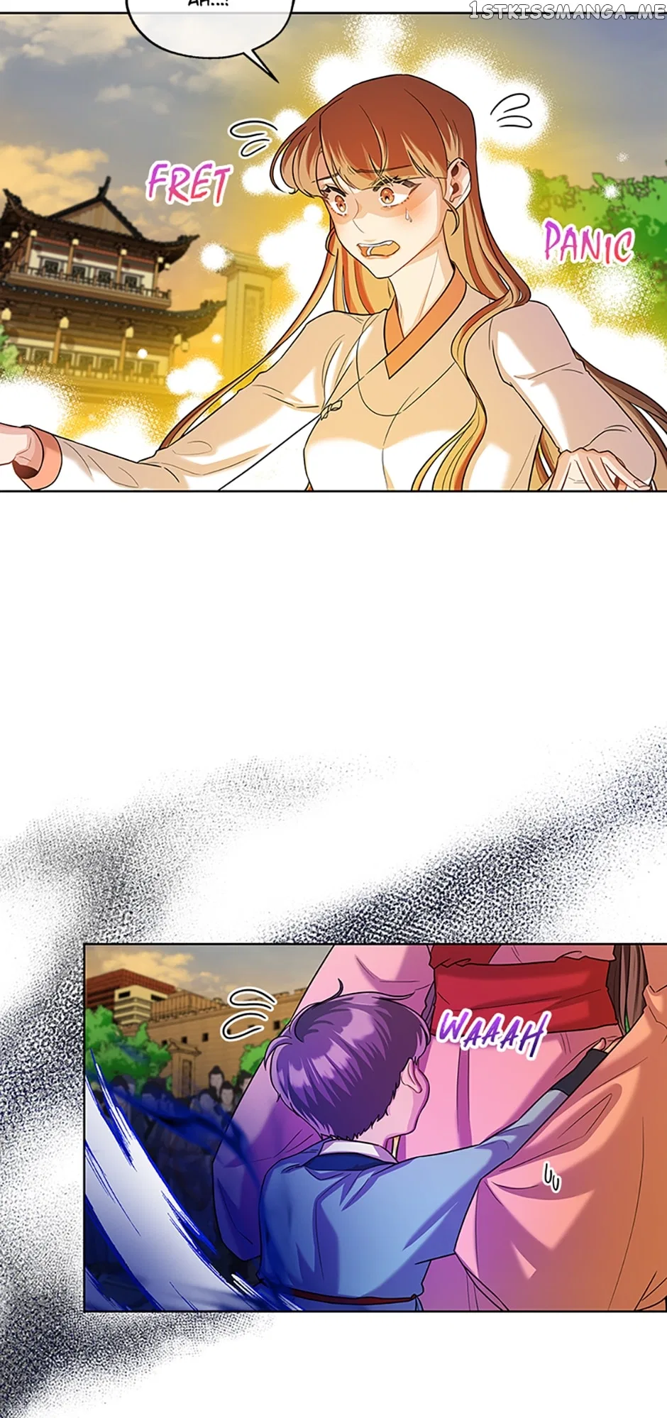 Avoiding the Heavenly Emperor Chapter 51 – Page 32