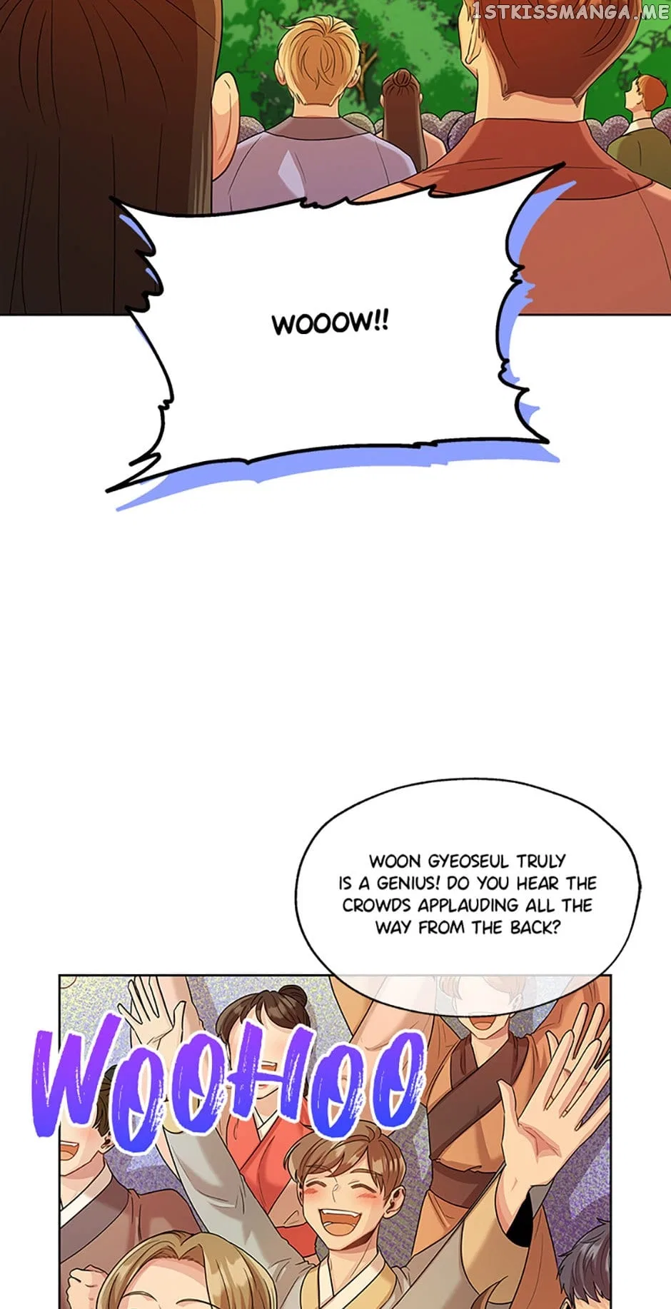 Avoiding the Heavenly Emperor Chapter 51 – Page 39