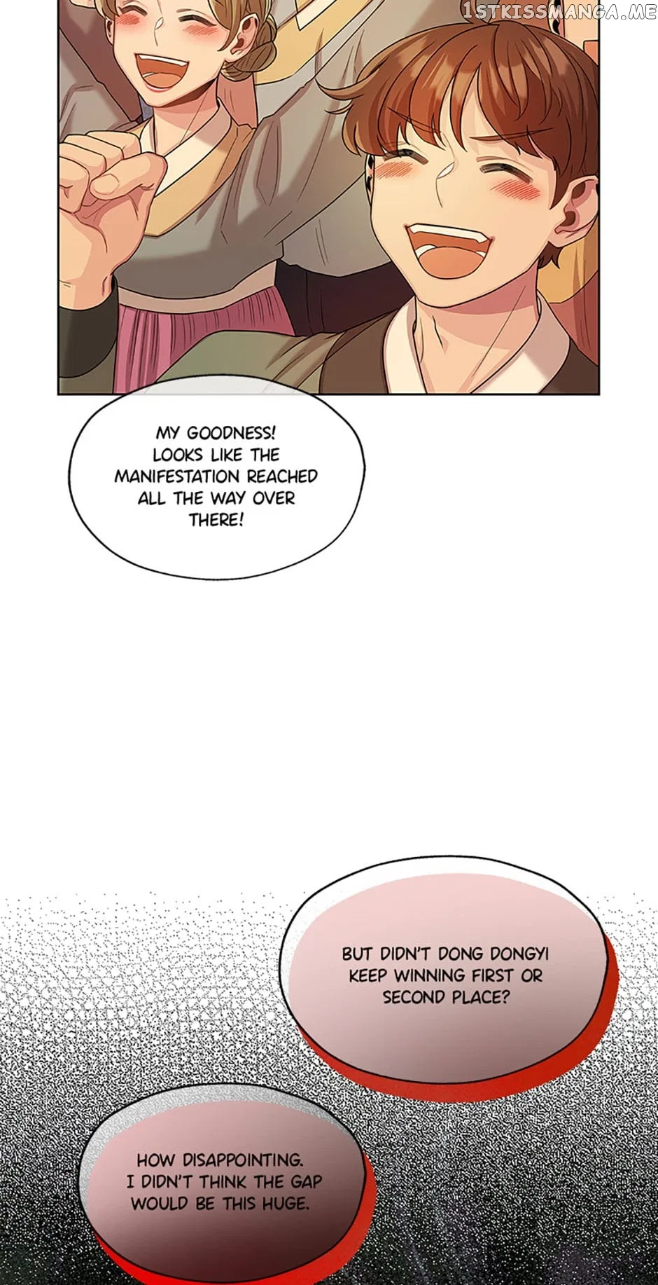 Avoiding the Heavenly Emperor Chapter 51 – Page 40