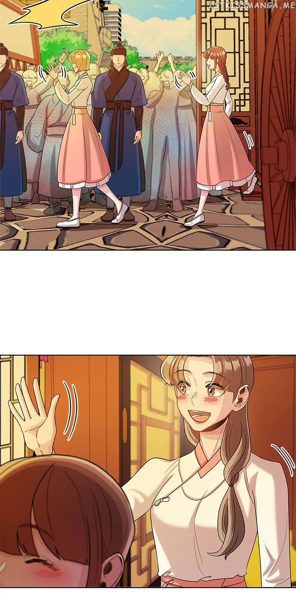 Avoiding the Heavenly Emperor Chapter 50 – Page 3