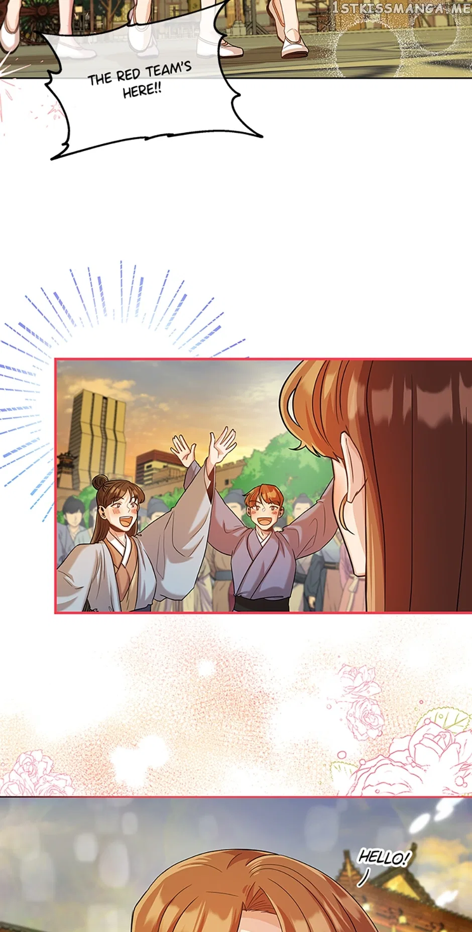 Avoiding the Heavenly Emperor Chapter 50 – Page 14