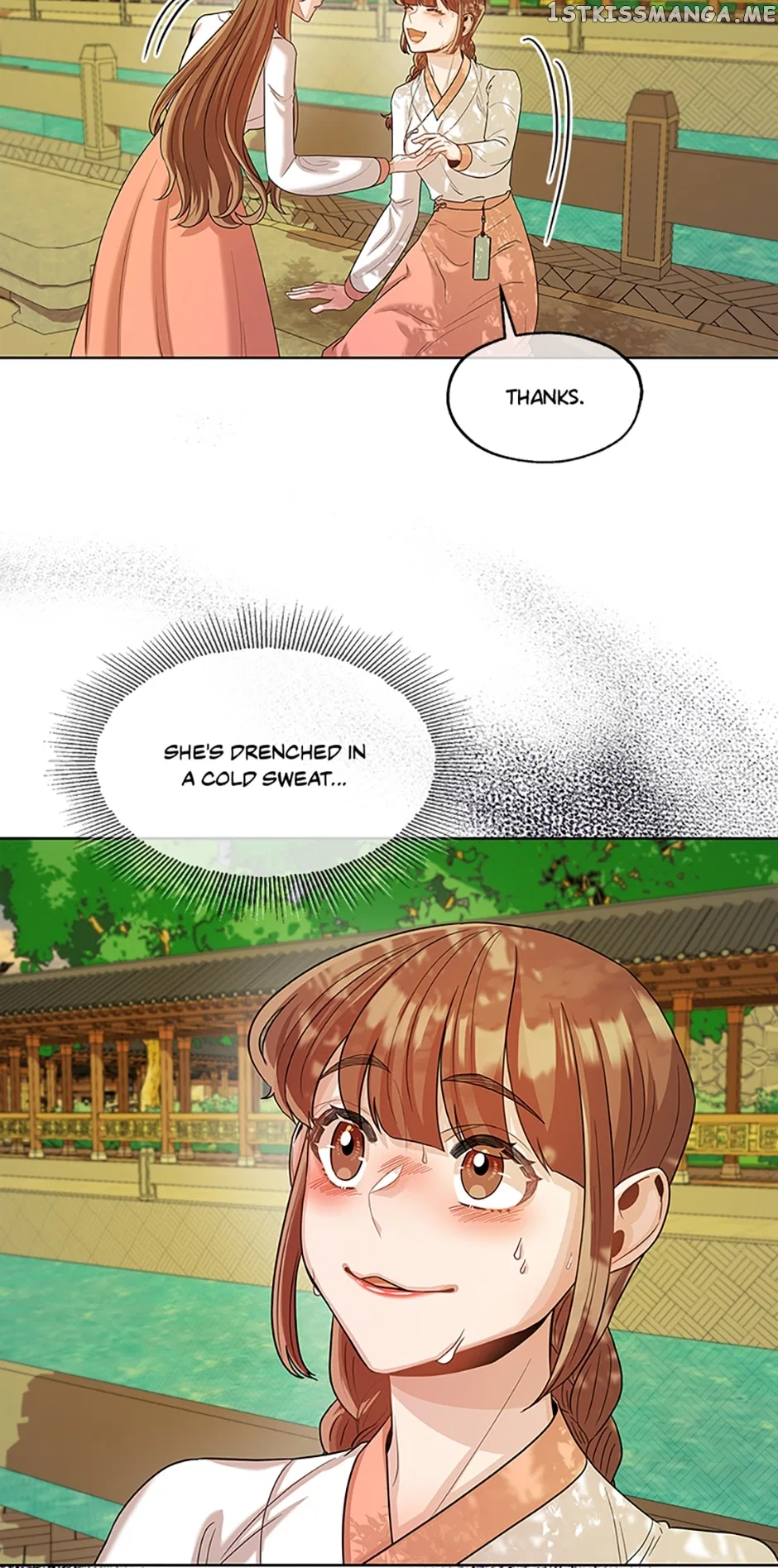 Avoiding the Heavenly Emperor Chapter 50 – Page 17