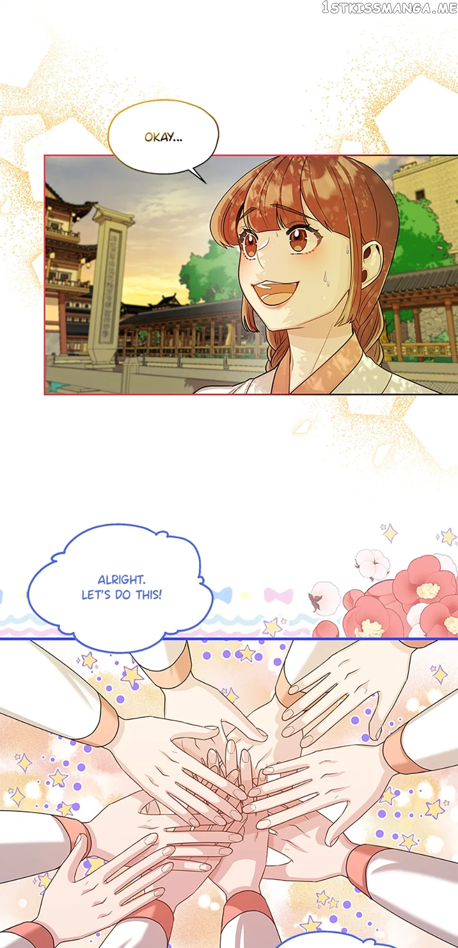 Avoiding the Heavenly Emperor Chapter 50 – Page 23