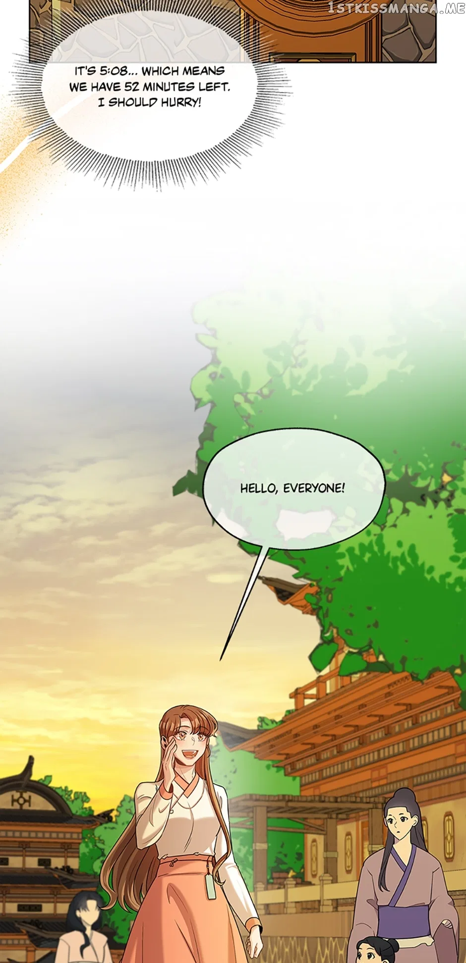 Avoiding the Heavenly Emperor Chapter 50 – Page 25
