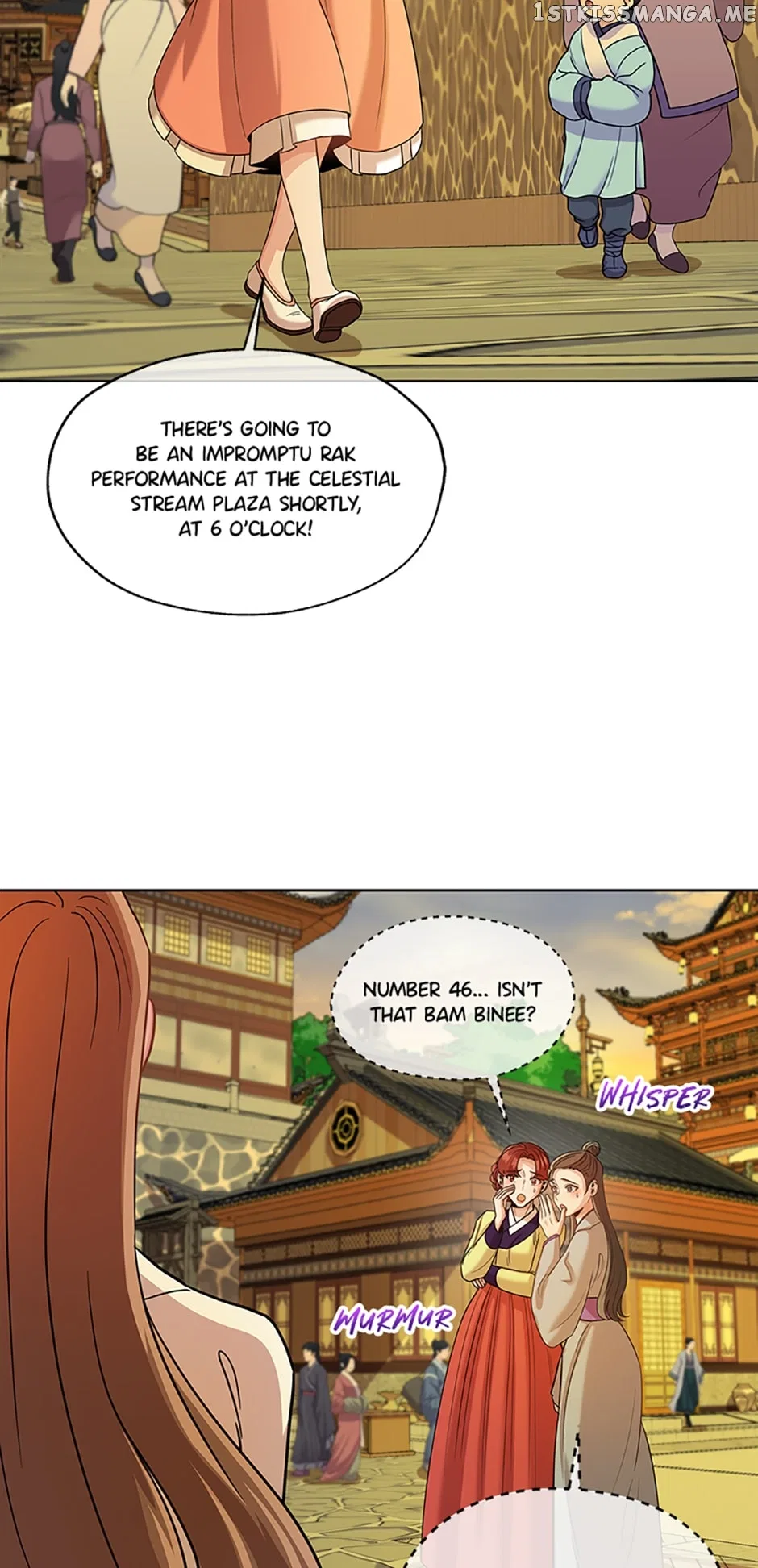 Avoiding the Heavenly Emperor Chapter 50 – Page 26