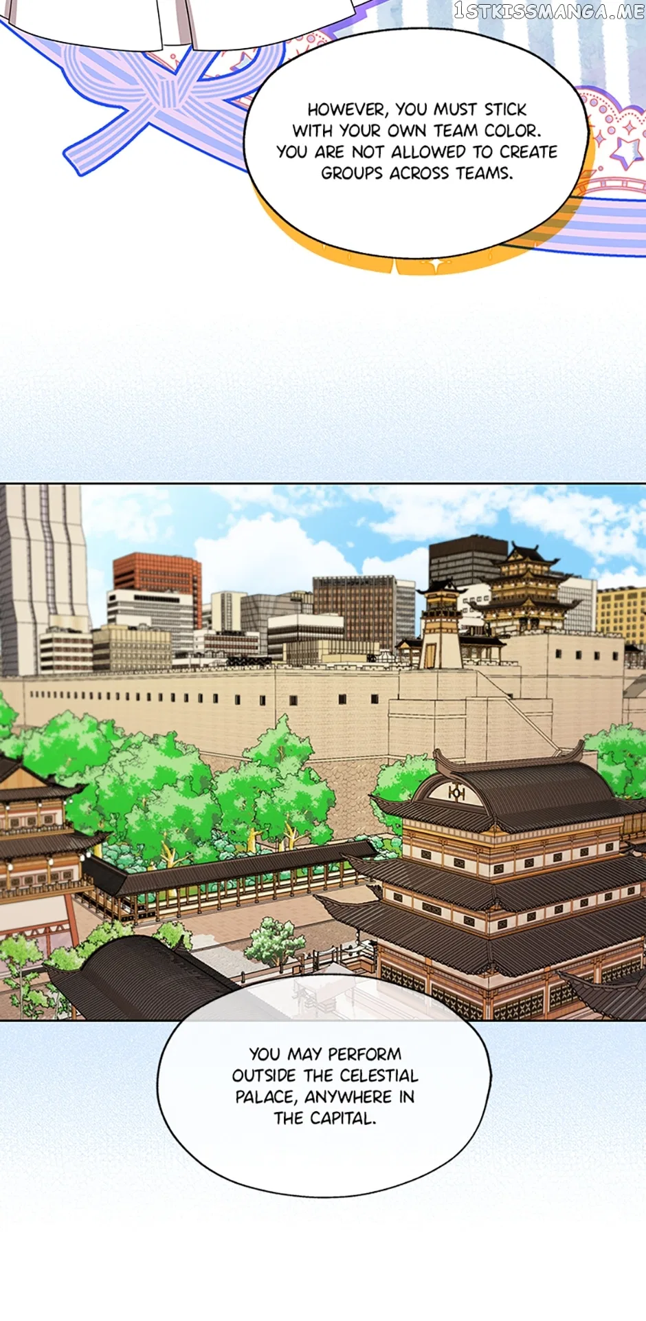 Avoiding the Heavenly Emperor Chapter 49 – Page 14