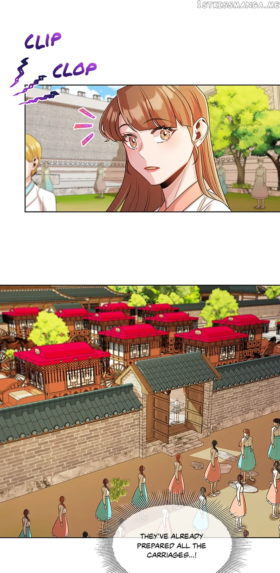 Avoiding the Heavenly Emperor Chapter 49 – Page 15