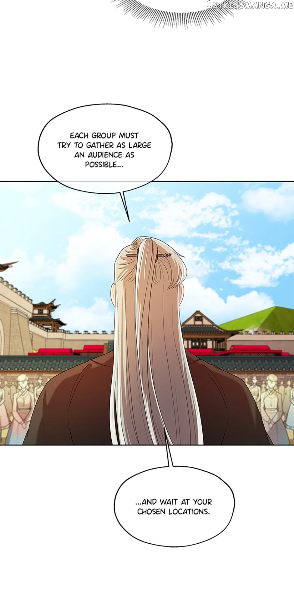 Avoiding the Heavenly Emperor Chapter 49 – Page 16