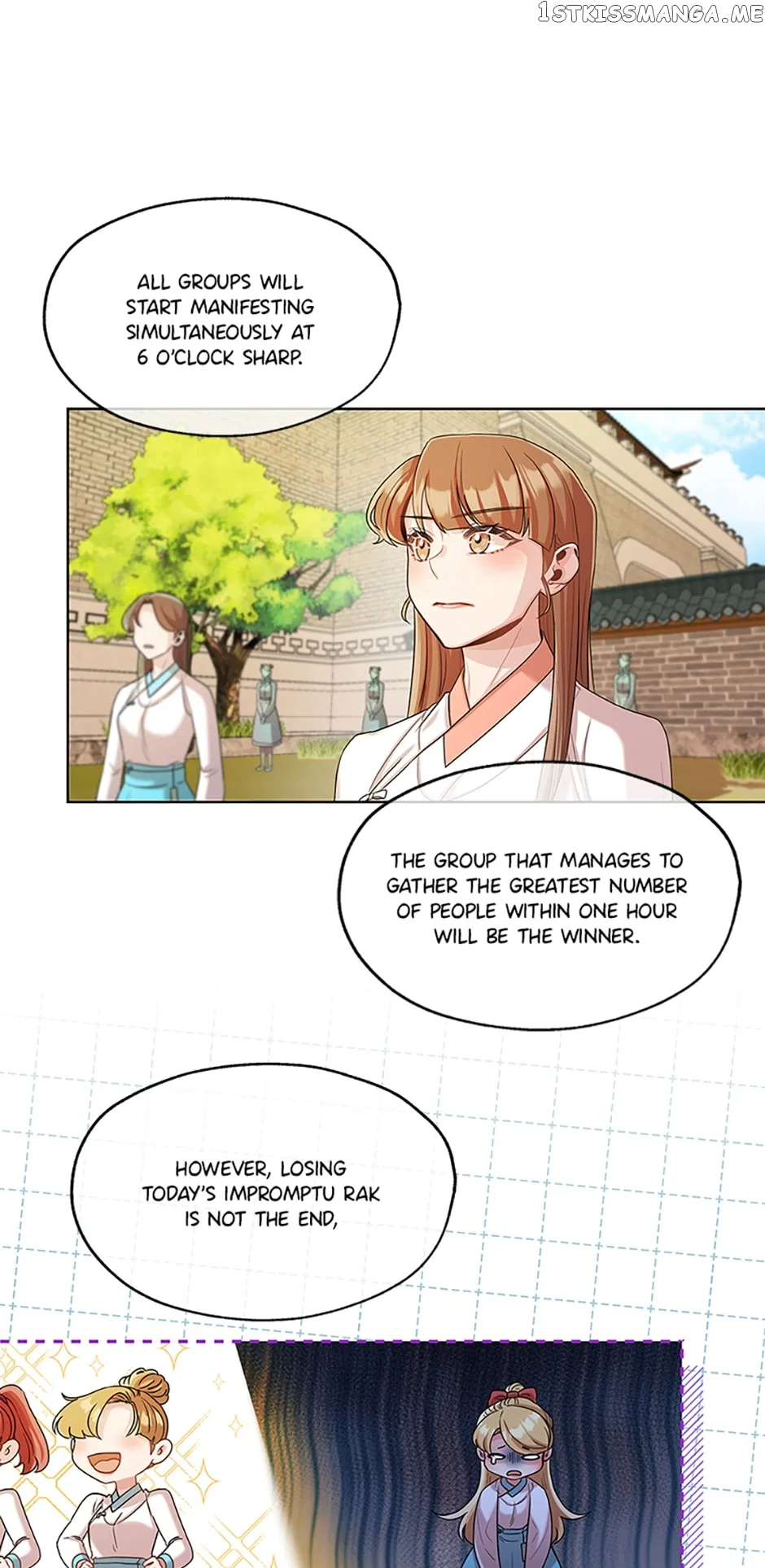 Avoiding the Heavenly Emperor Chapter 49 – Page 17
