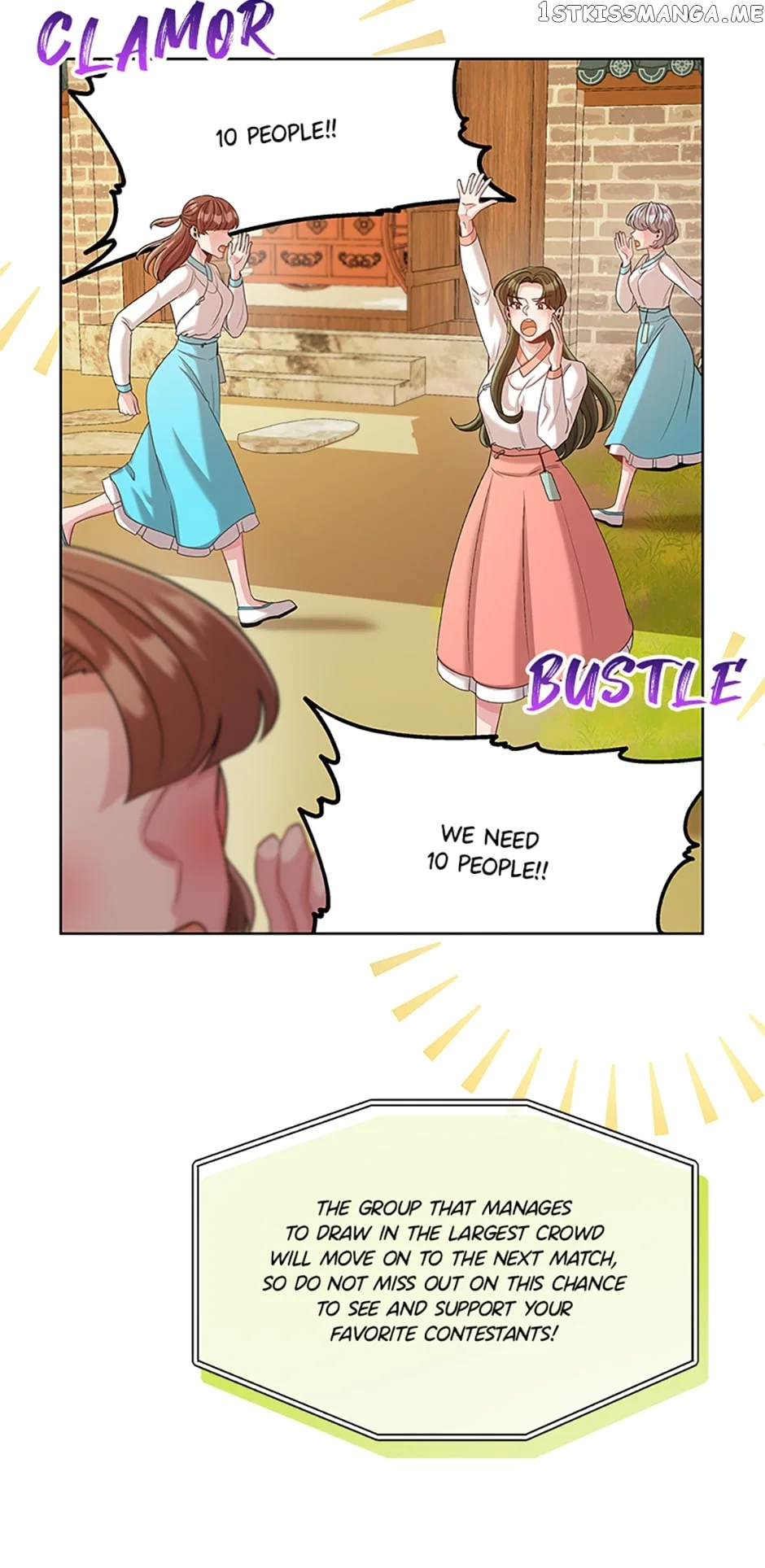 Avoiding the Heavenly Emperor Chapter 49 – Page 21