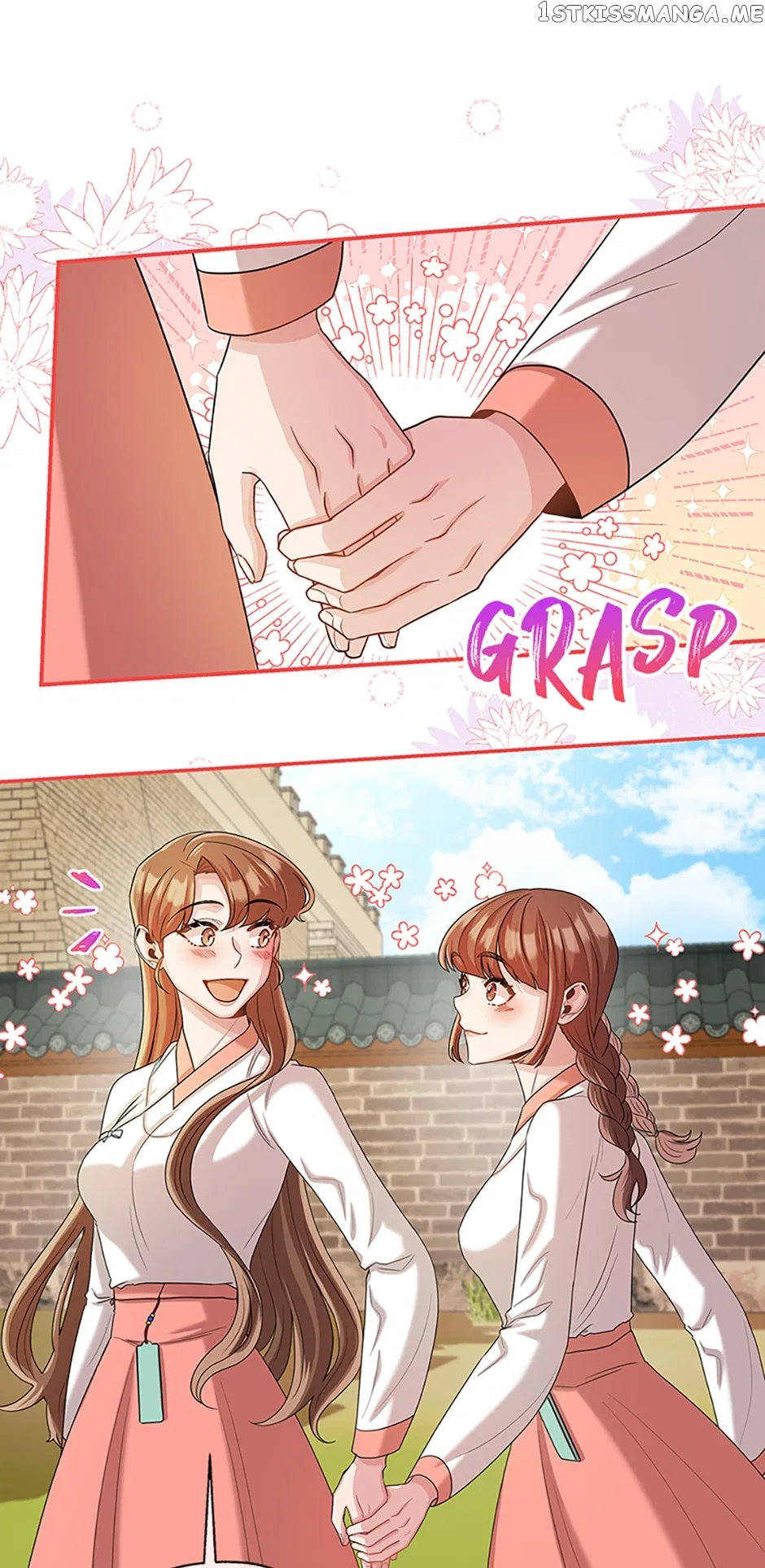 Avoiding the Heavenly Emperor Chapter 49 – Page 22