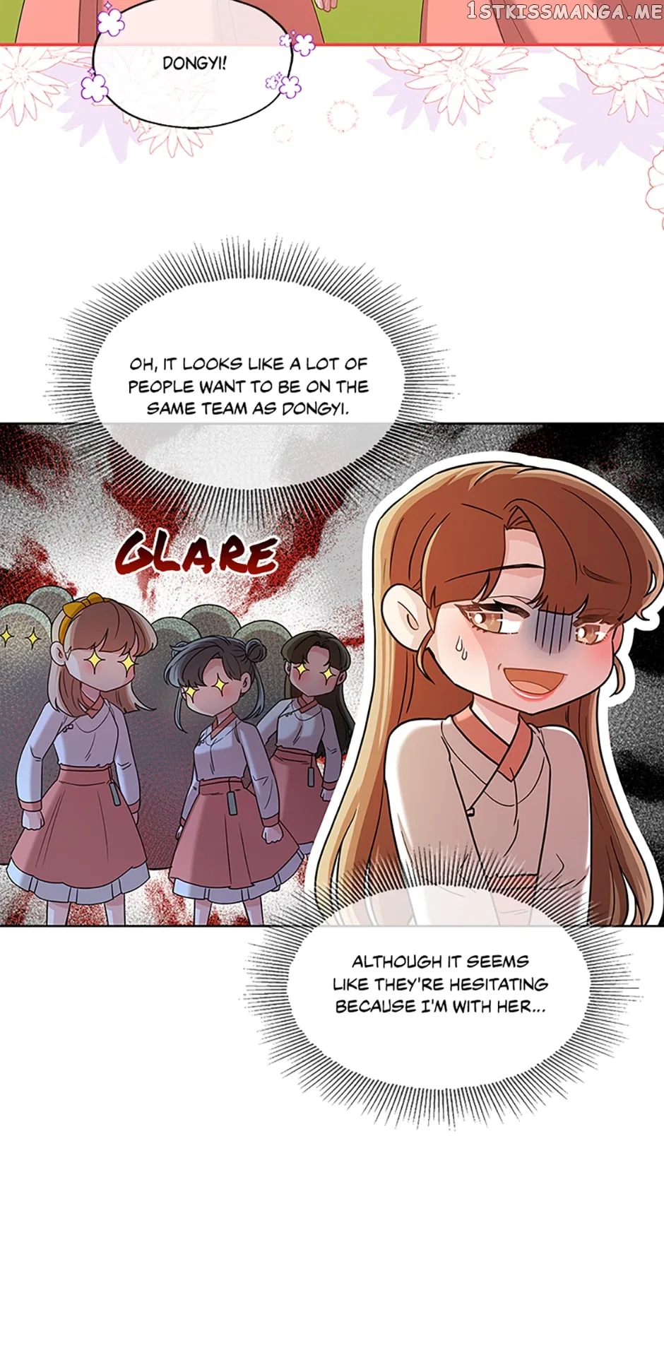 Avoiding the Heavenly Emperor Chapter 49 – Page 23