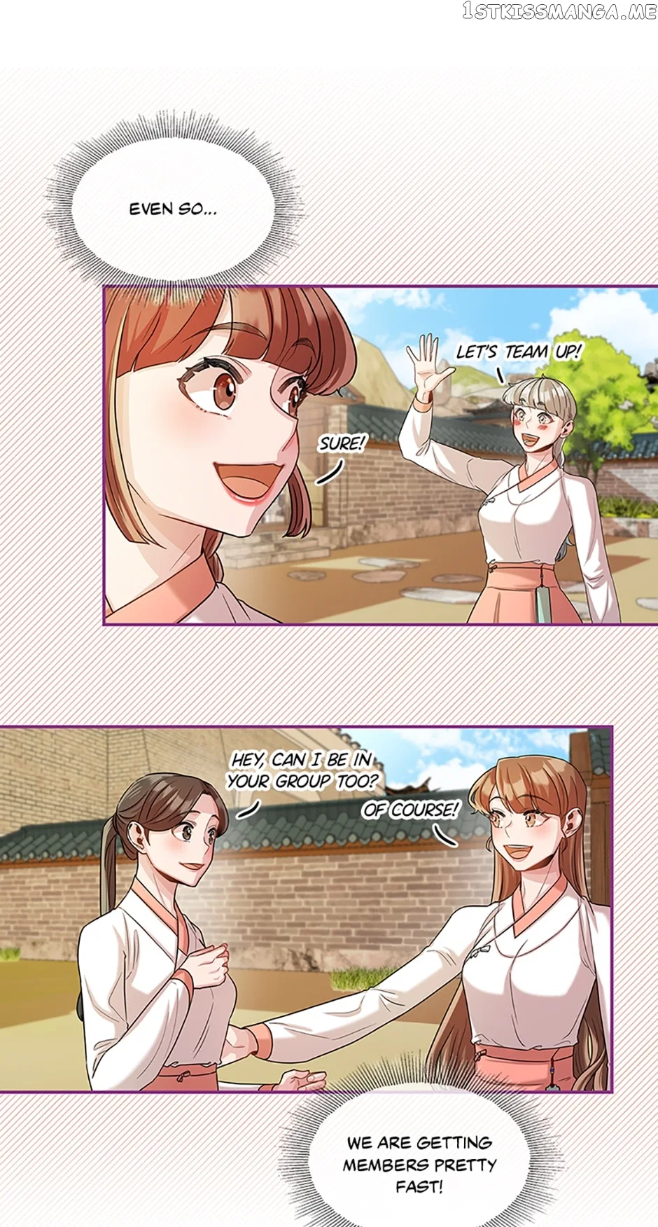 Avoiding the Heavenly Emperor Chapter 49 – Page 24