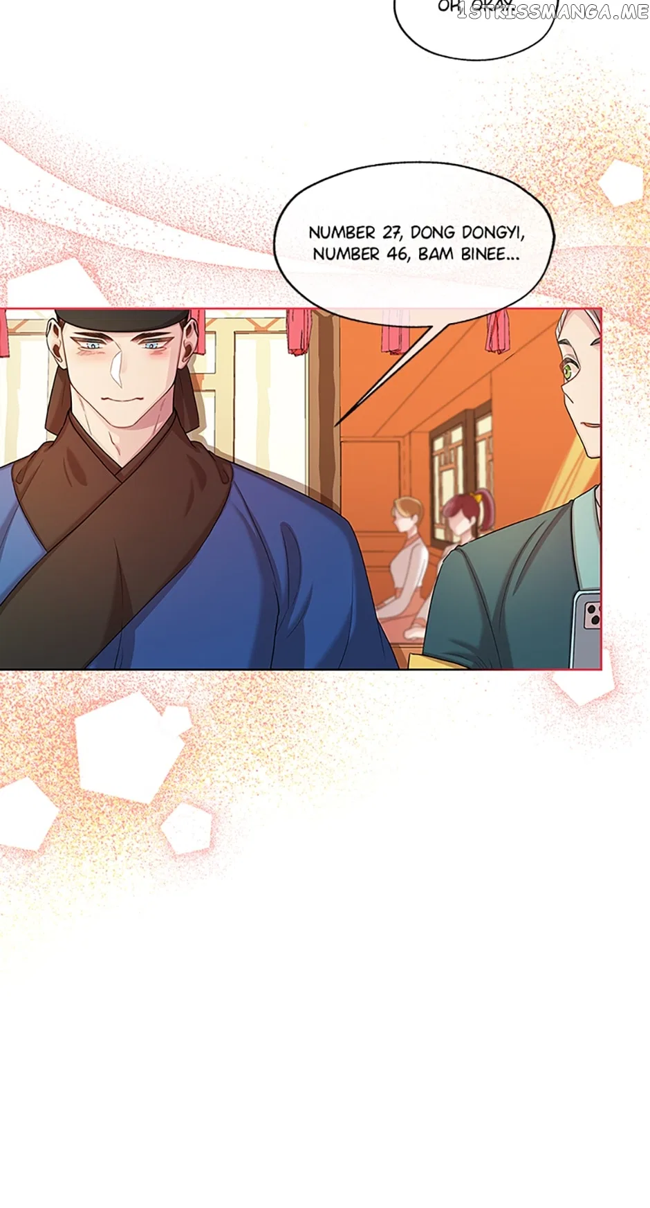 Avoiding the Heavenly Emperor Chapter 49 – Page 31
