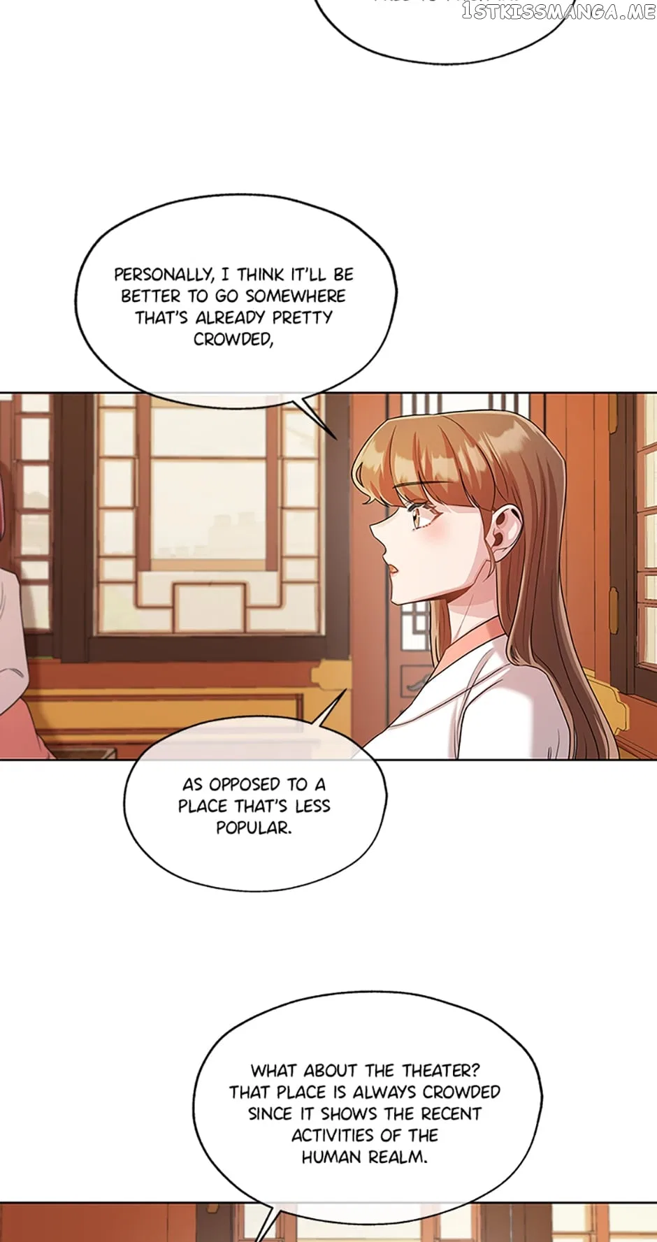 Avoiding the Heavenly Emperor Chapter 49 – Page 33