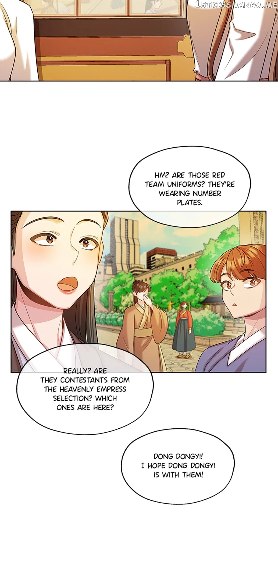 Avoiding the Heavenly Emperor Chapter 49 – Page 43