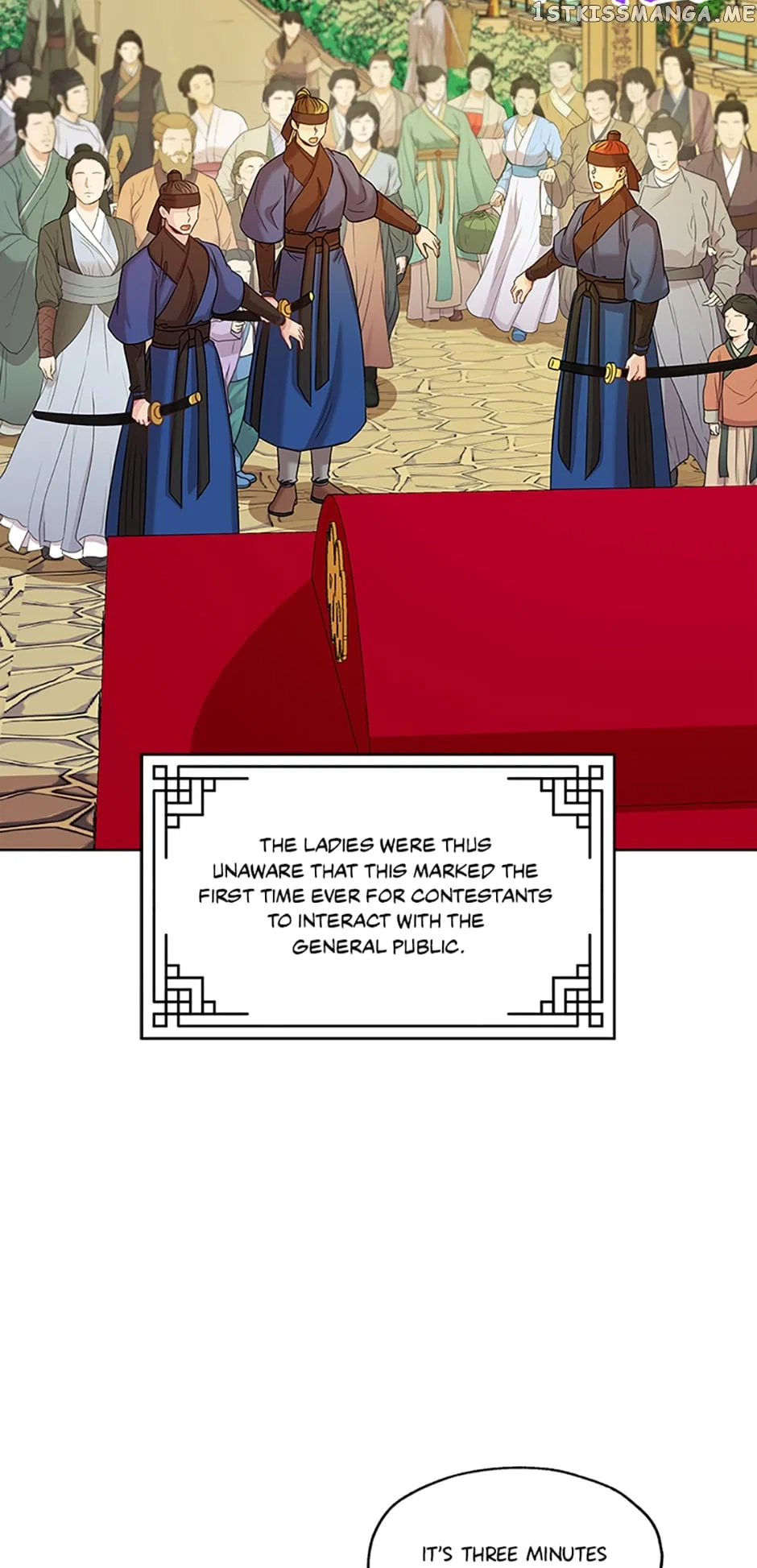 Avoiding the Heavenly Emperor Chapter 49 – Page 45