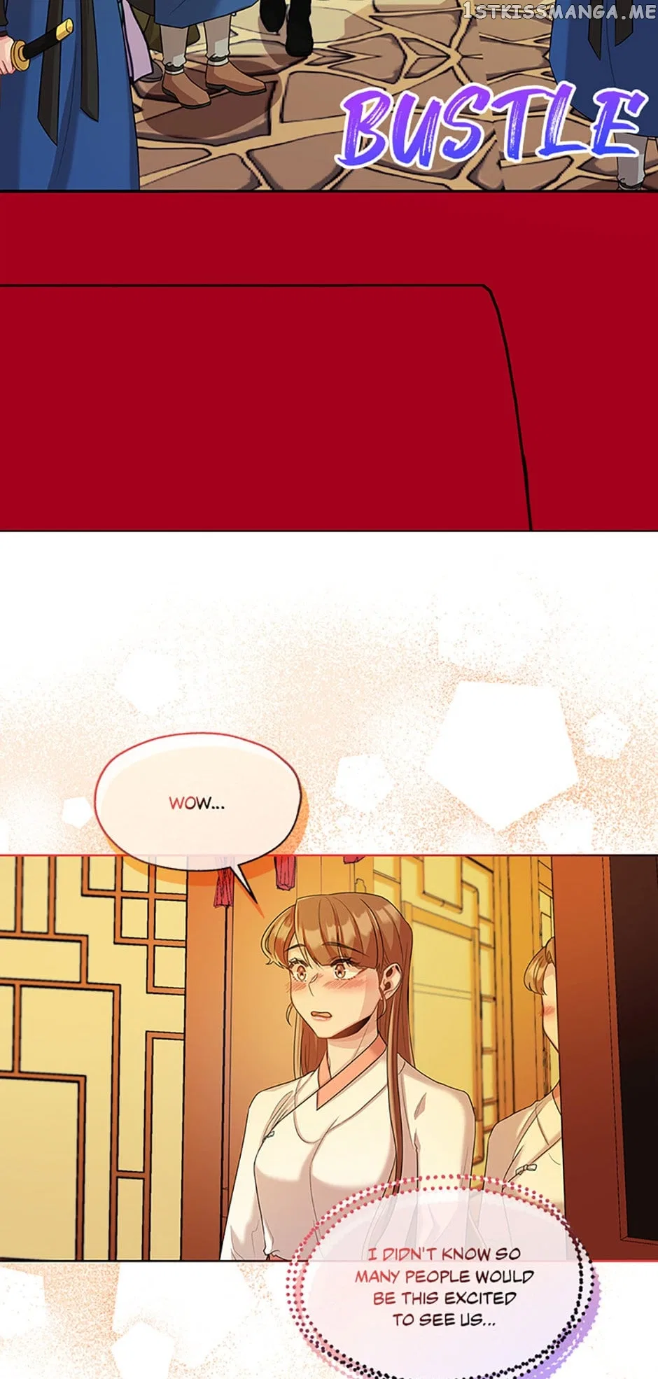 Avoiding the Heavenly Emperor Chapter 49 – Page 48