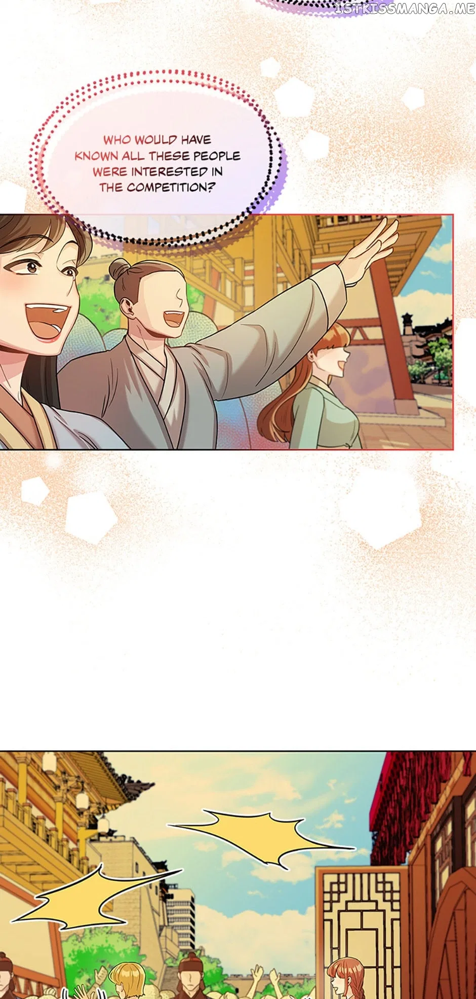 Avoiding the Heavenly Emperor Chapter 49 – Page 49