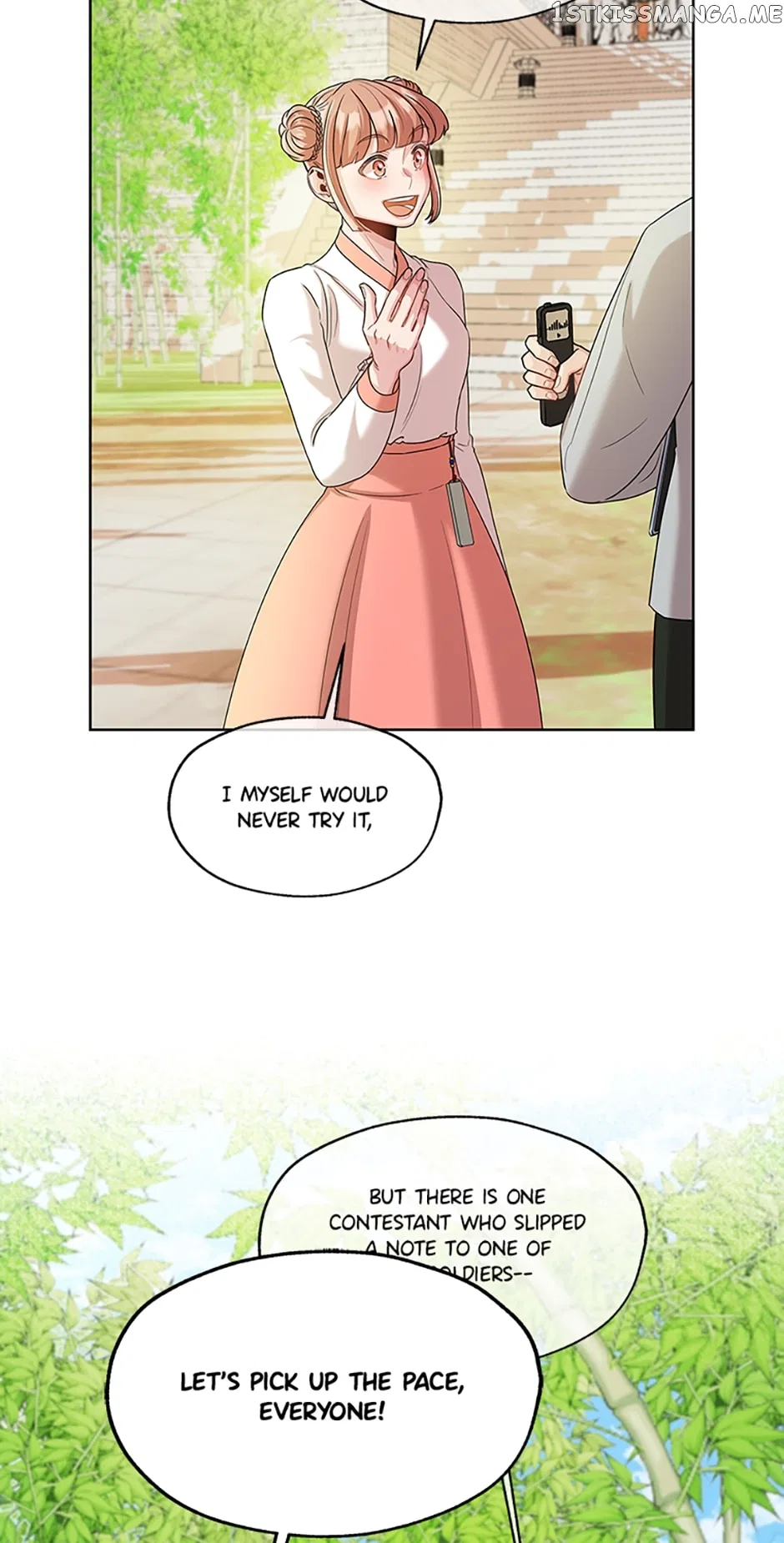 Avoiding the Heavenly Emperor Chapter 48 – Page 6