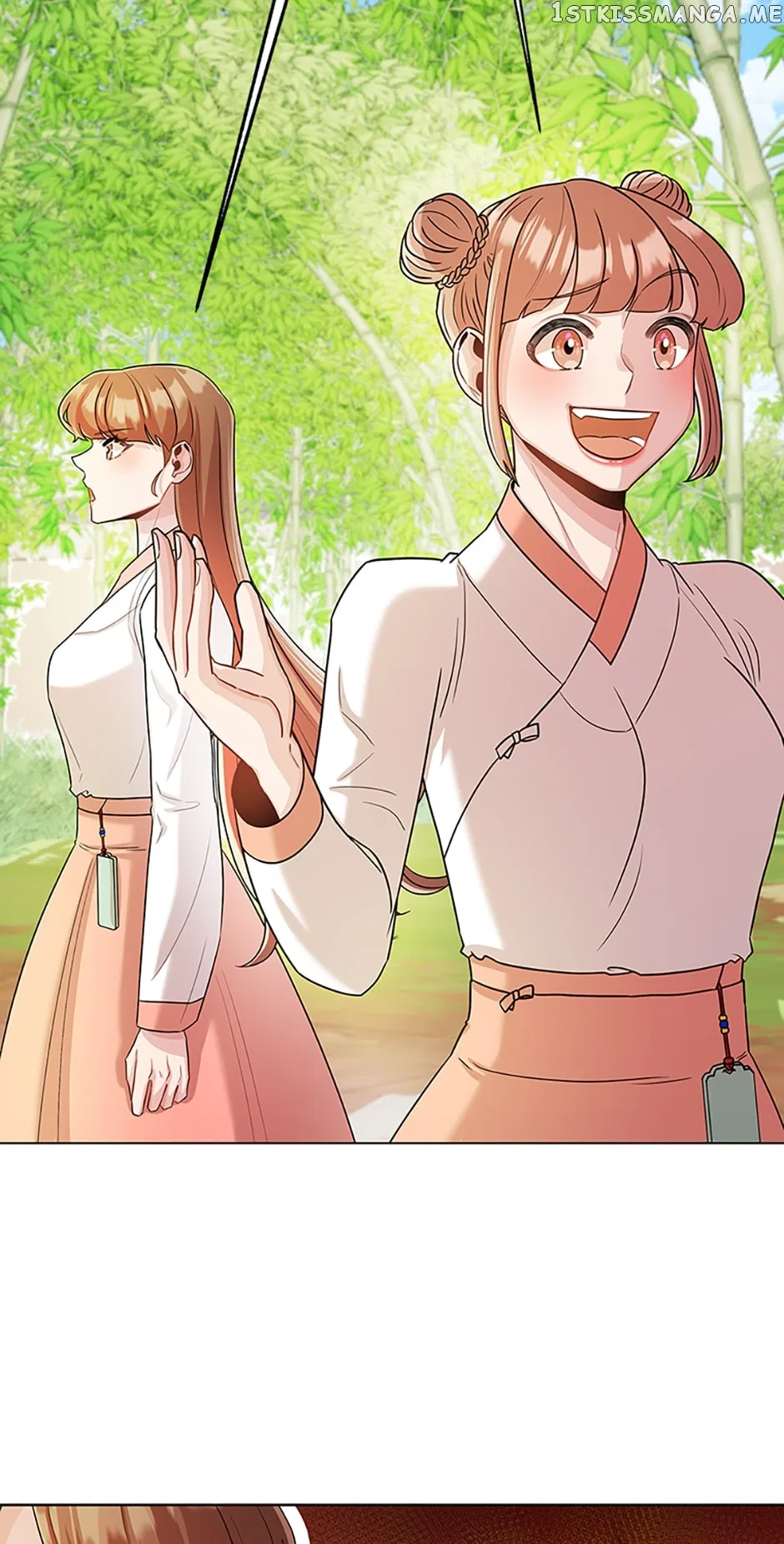 Avoiding the Heavenly Emperor Chapter 48 – Page 7