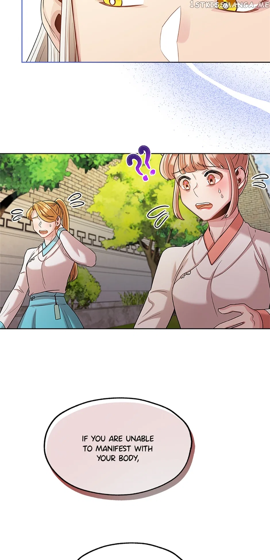Avoiding the Heavenly Emperor Chapter 48 – Page 27