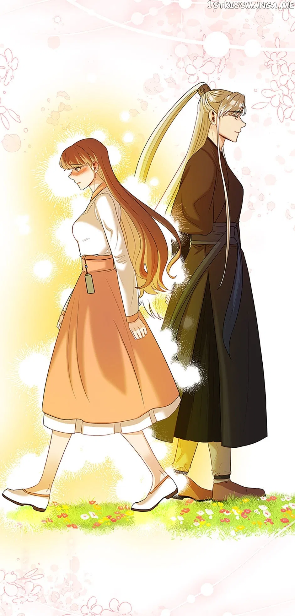 Avoiding the Heavenly Emperor Chapter 48 – Page 48