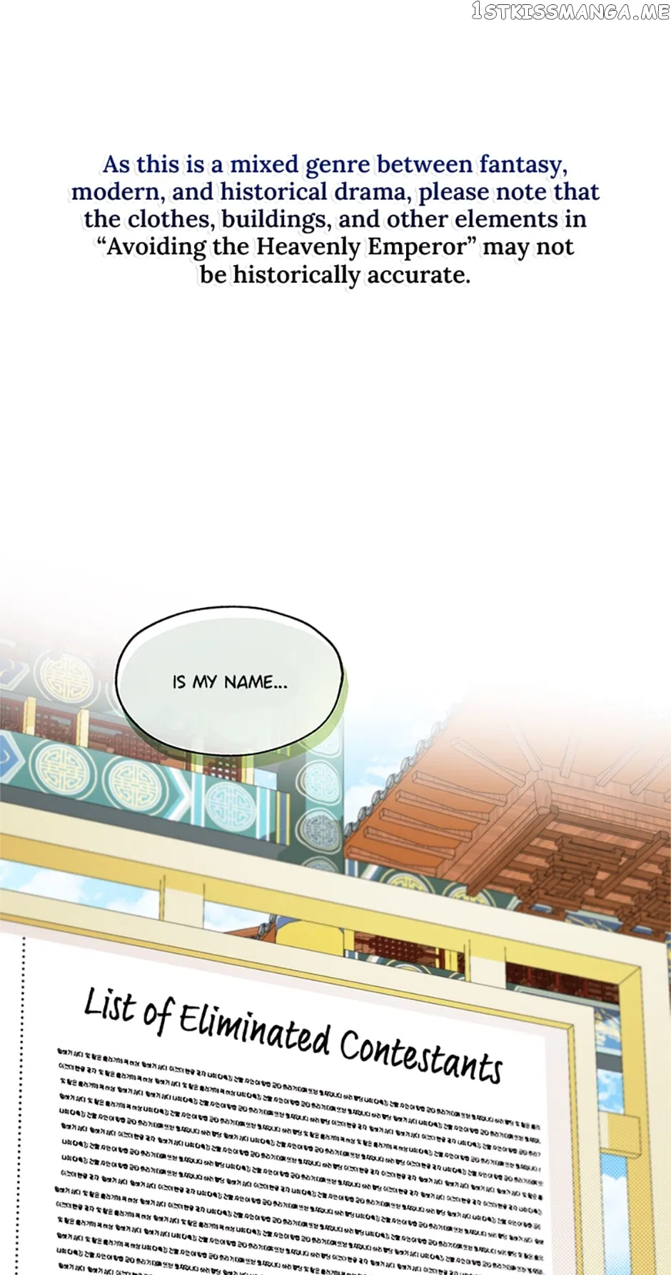 Avoiding the Heavenly Emperor Chapter 47 – Page 2