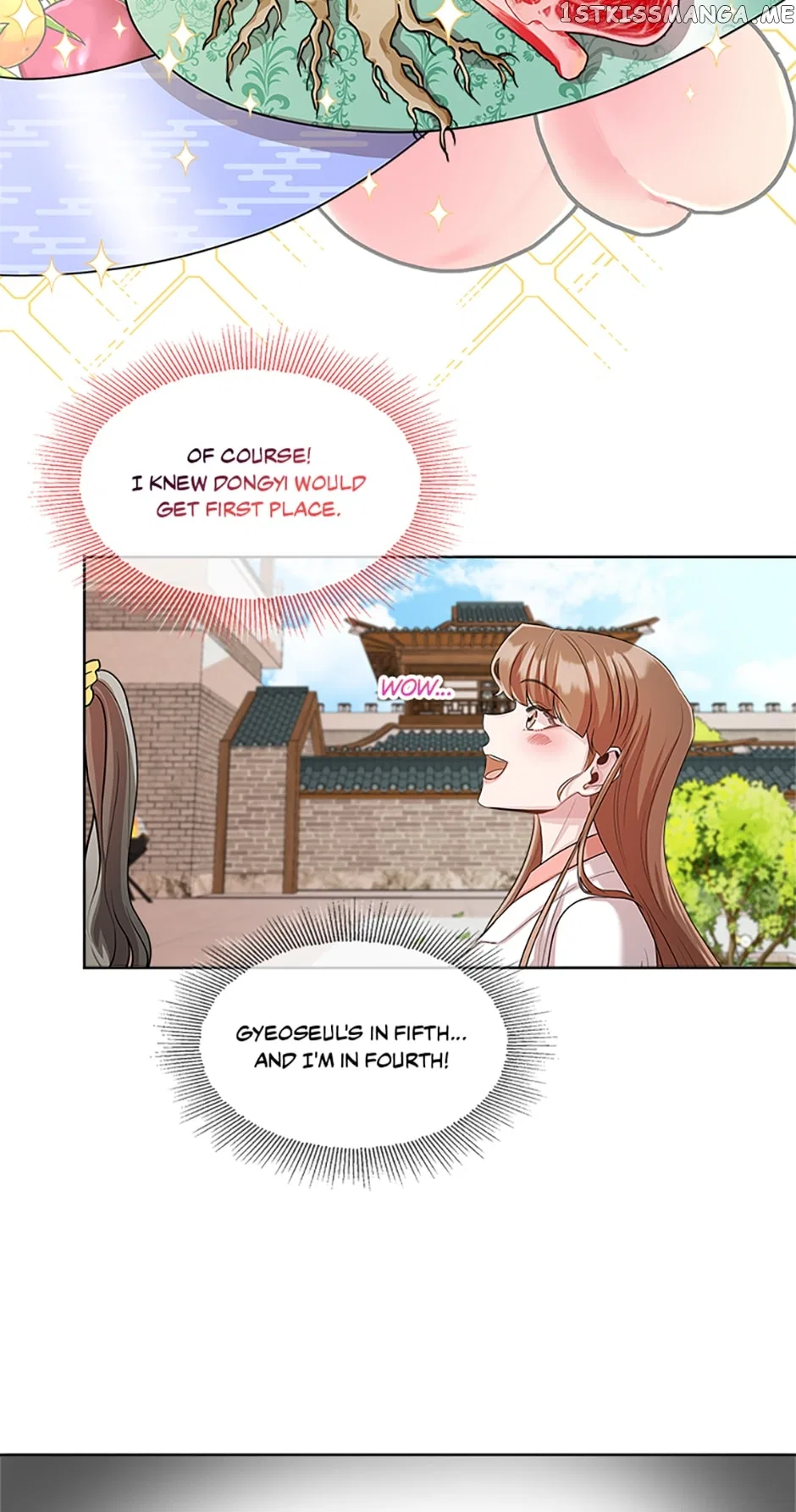 Avoiding the Heavenly Emperor Chapter 47 – Page 8