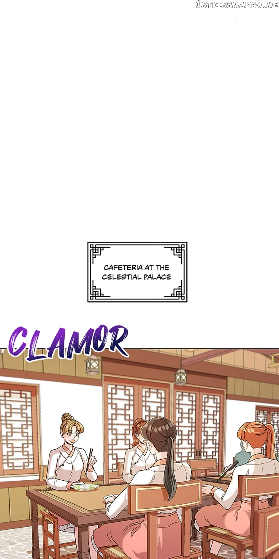 Avoiding the Heavenly Emperor Chapter 47 – Page 12