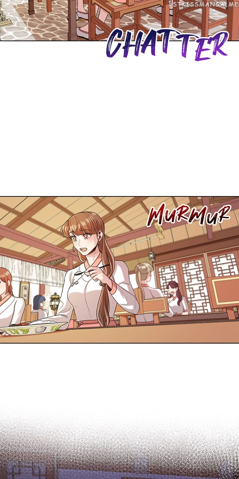 Avoiding the Heavenly Emperor Chapter 47 – Page 13
