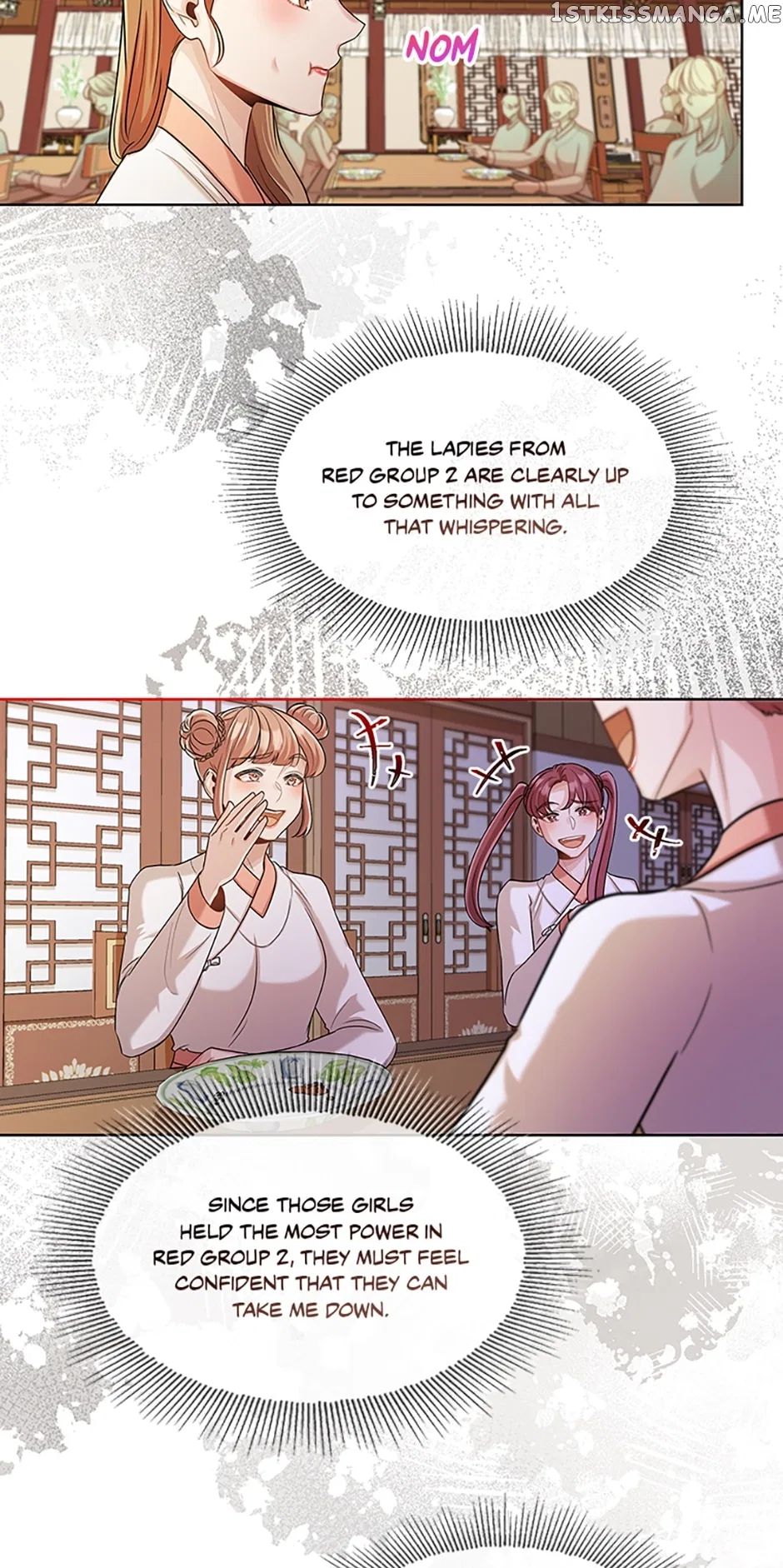 Avoiding the Heavenly Emperor Chapter 47 – Page 15
